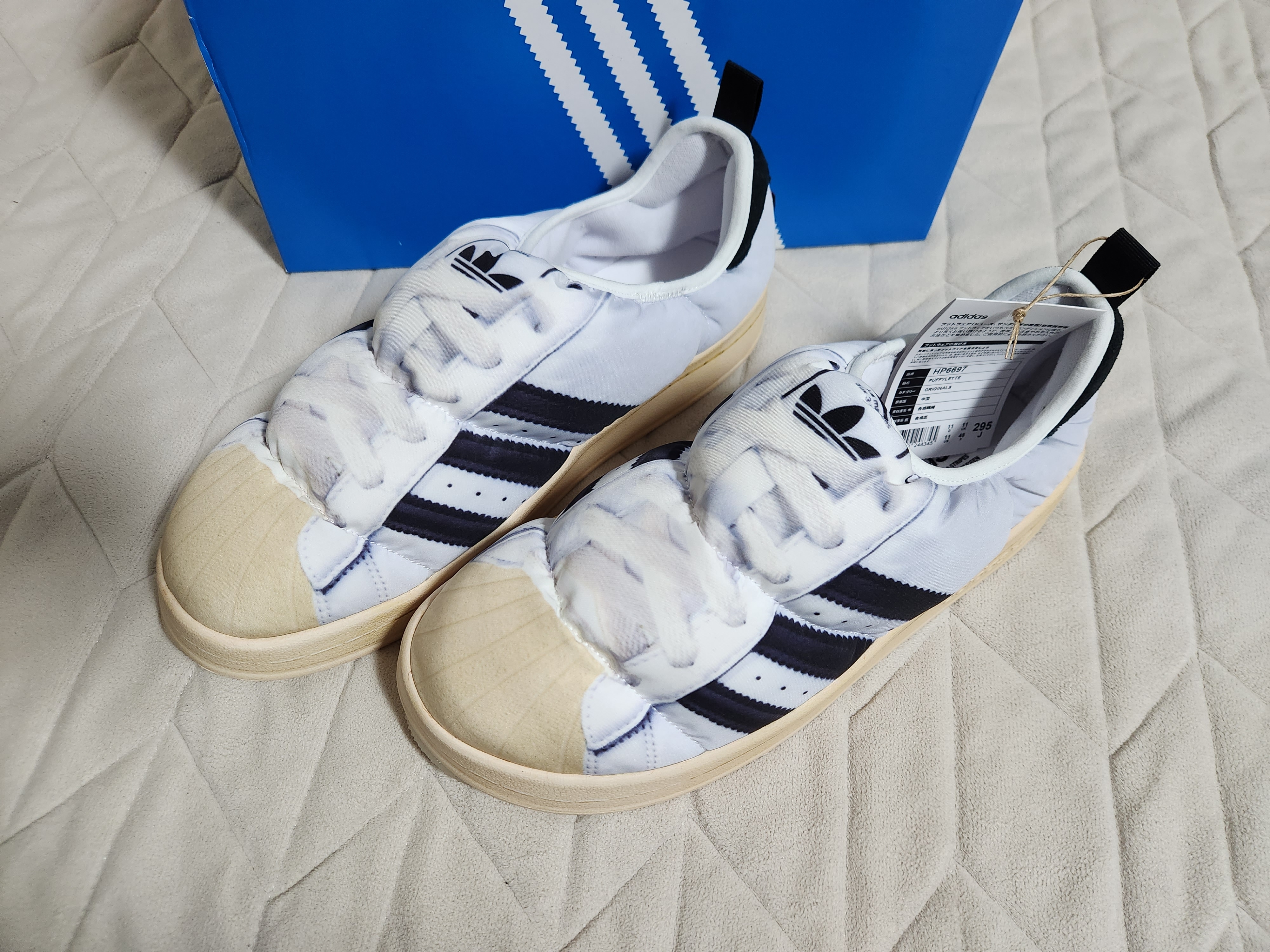 Adidas Puffylette Superstar Cloud White 착용 스타일 - 4