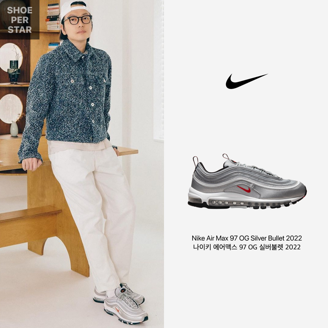Nike Air Max 97 OG Silver Bullet 2022 착용 스타일 - 1