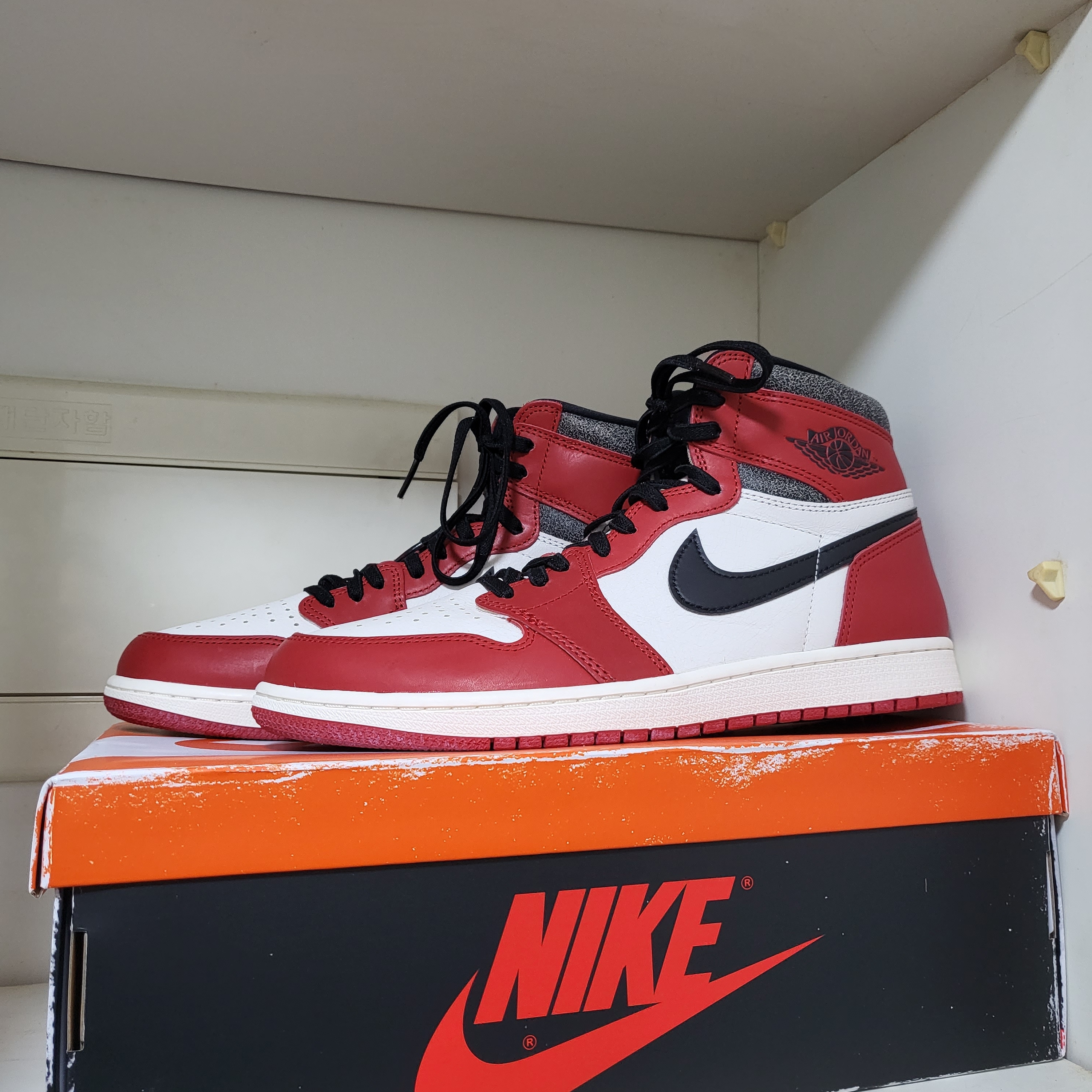 Jordan 1 Retro High OG Chicago 2022 착용 스타일