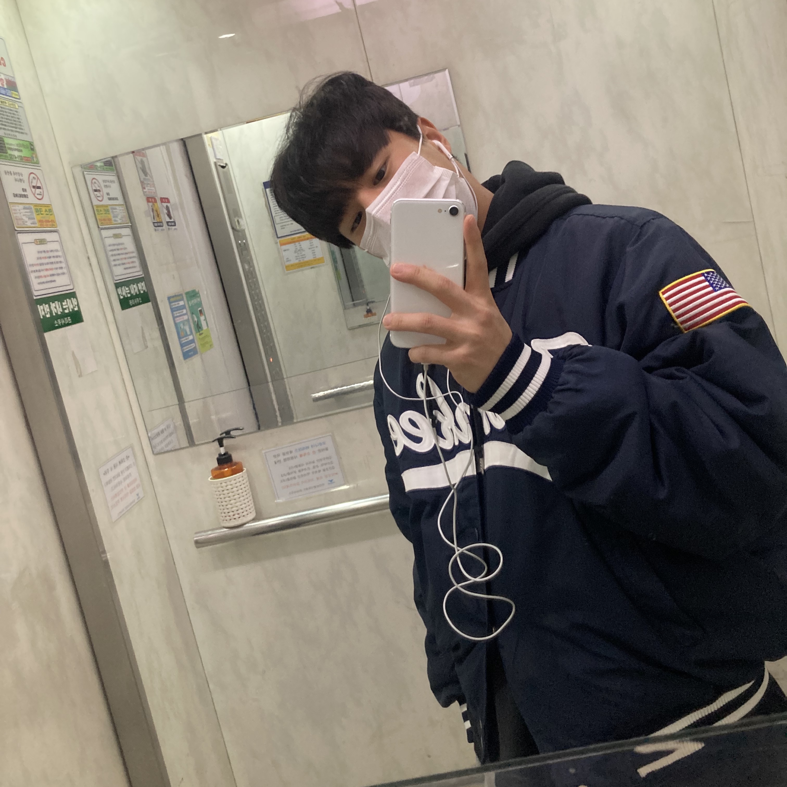 이태민님의 스타일