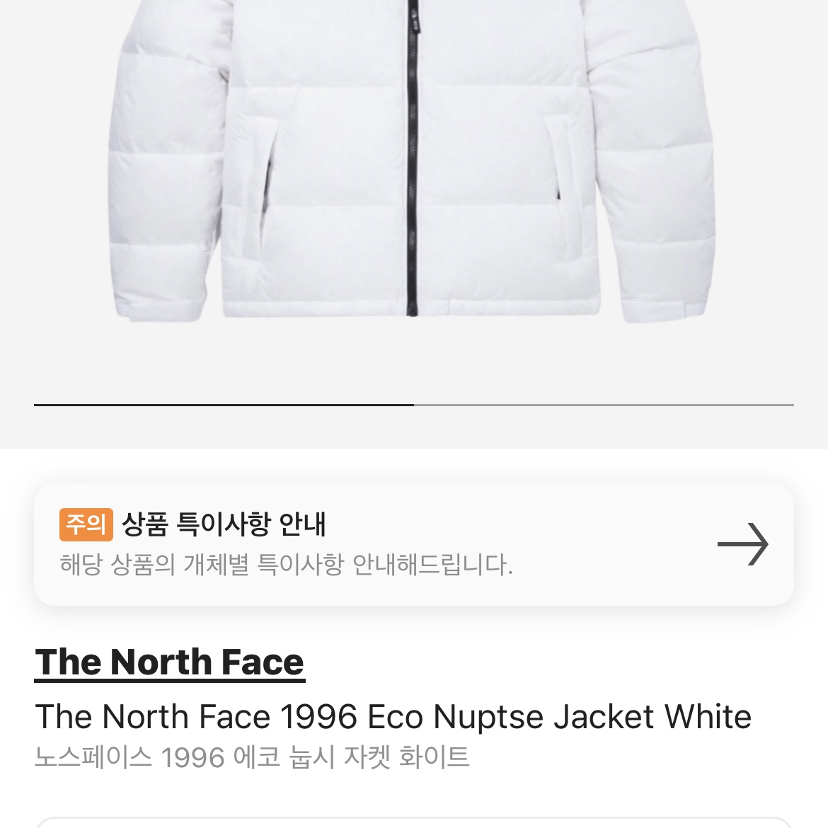 p5655pse님의 스타일