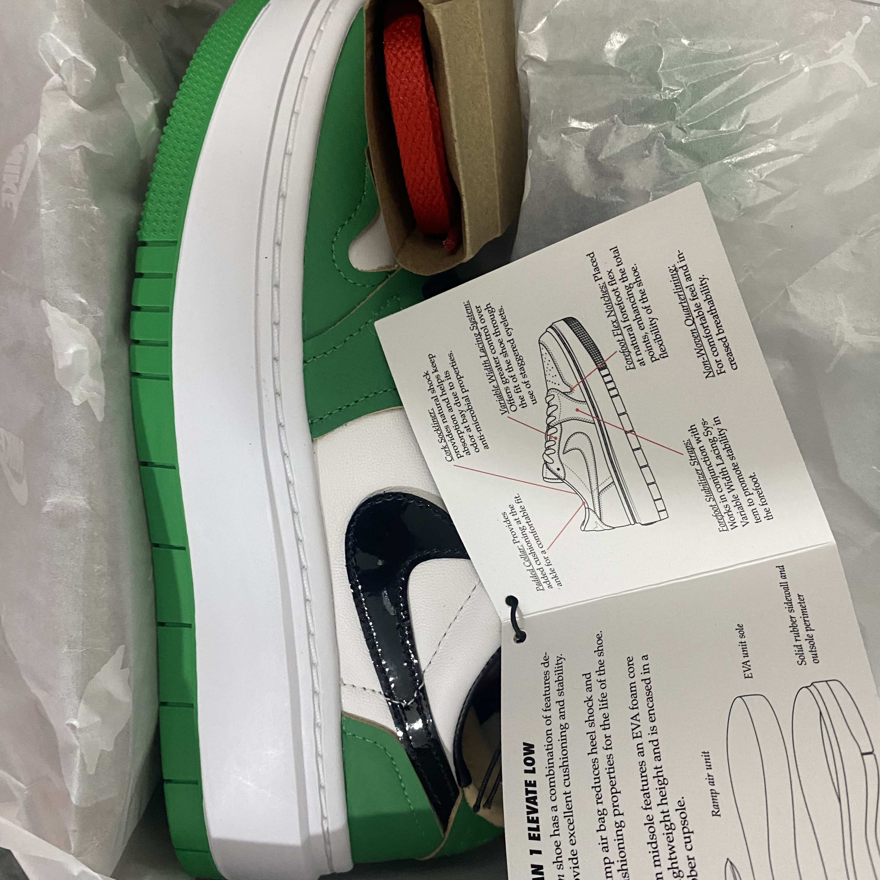 (W) Jordan 1 Elevate Low SE Lucky Green 착용 스타일 - 1