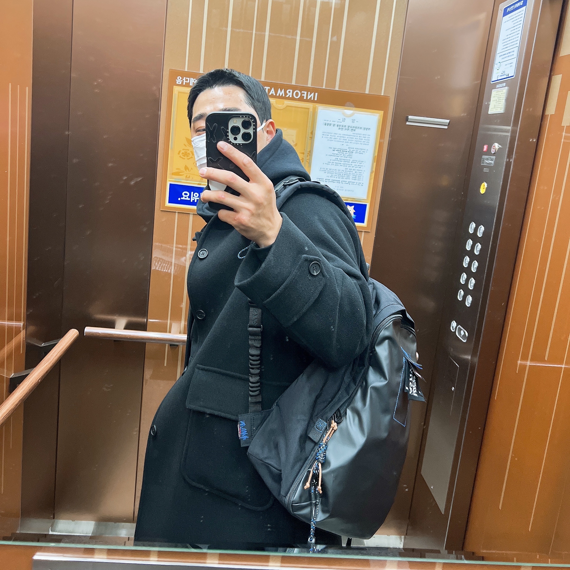 Ader Error x Eastpak Pak’r Backpack Black 착용 스타일