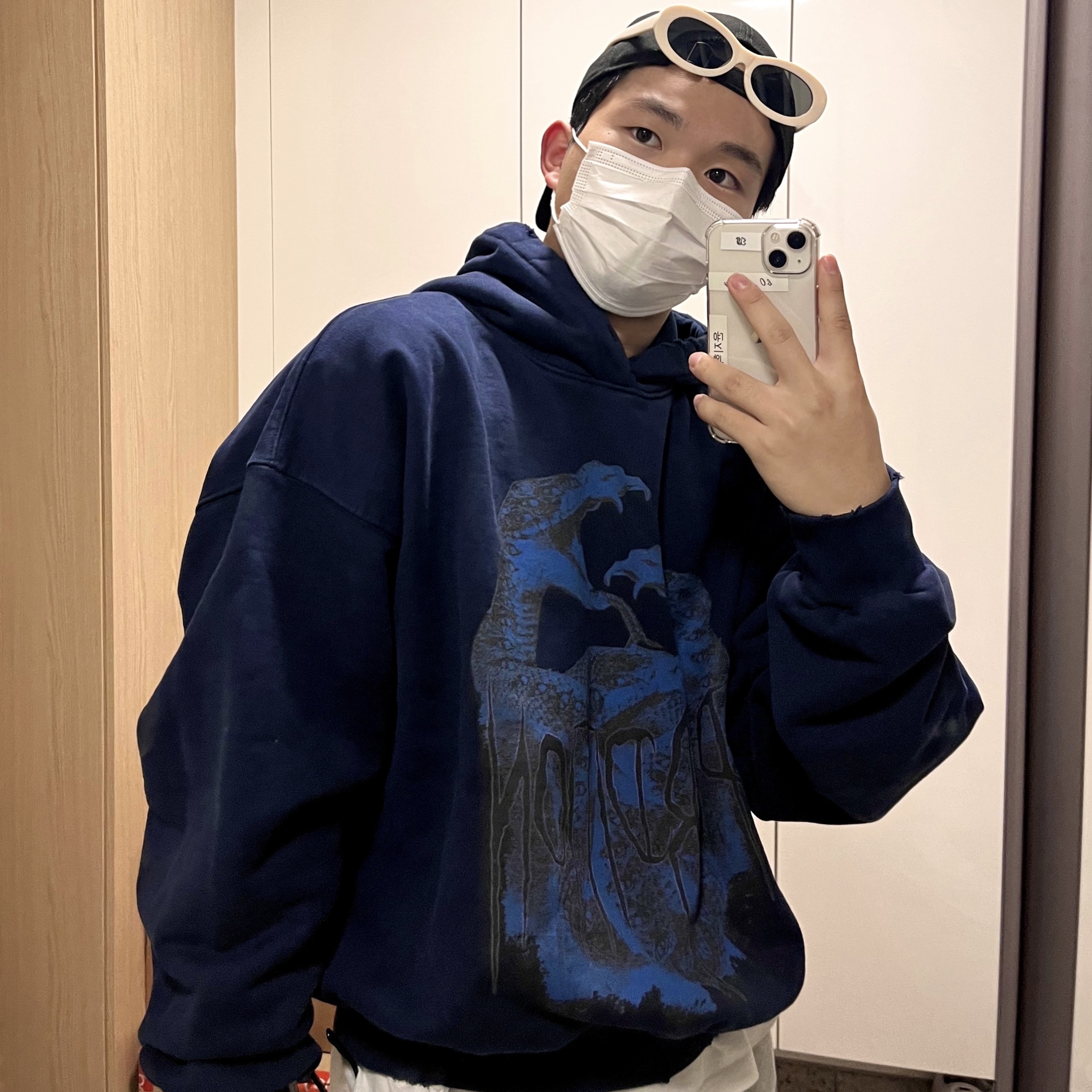 Undermycar Perdition Ophidian Hoodie After Midnight - 22FW 착용 스타일