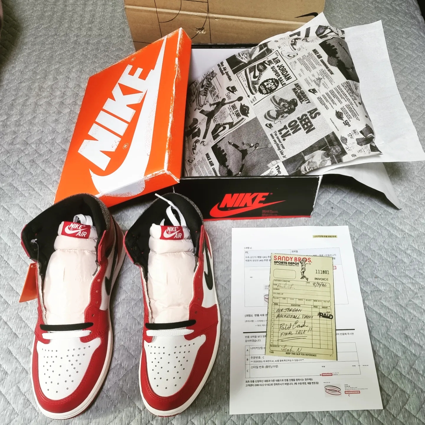 Jordan 1 Retro High OG Chicago 2022 착용 스타일 - 1