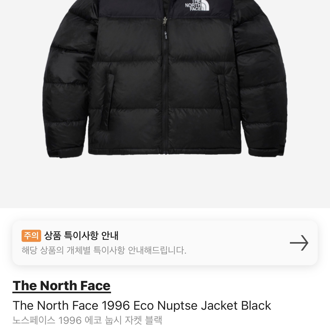 123hjo님의 스타일