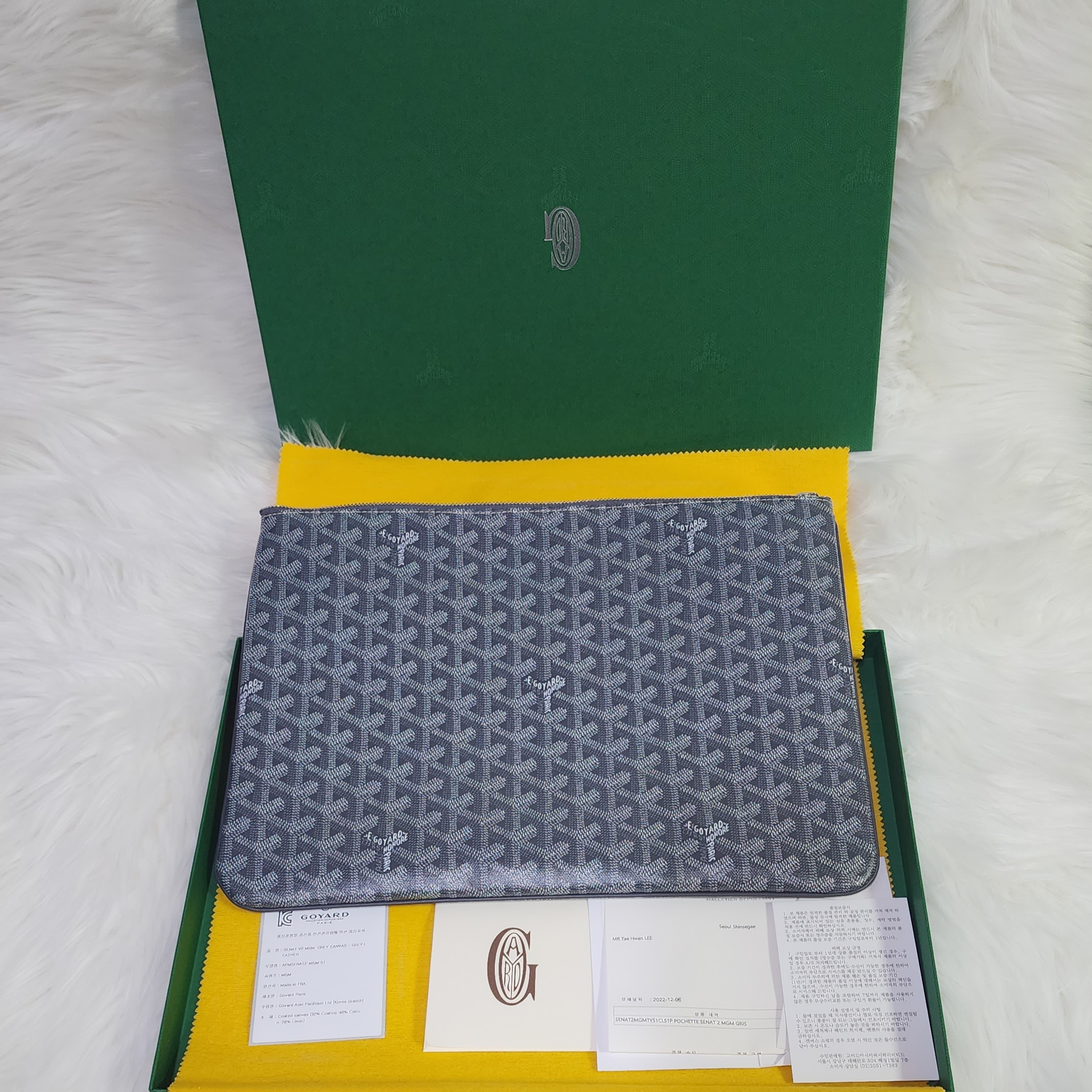 Goyard Senat Pochette MGM Grey 착용 스타일