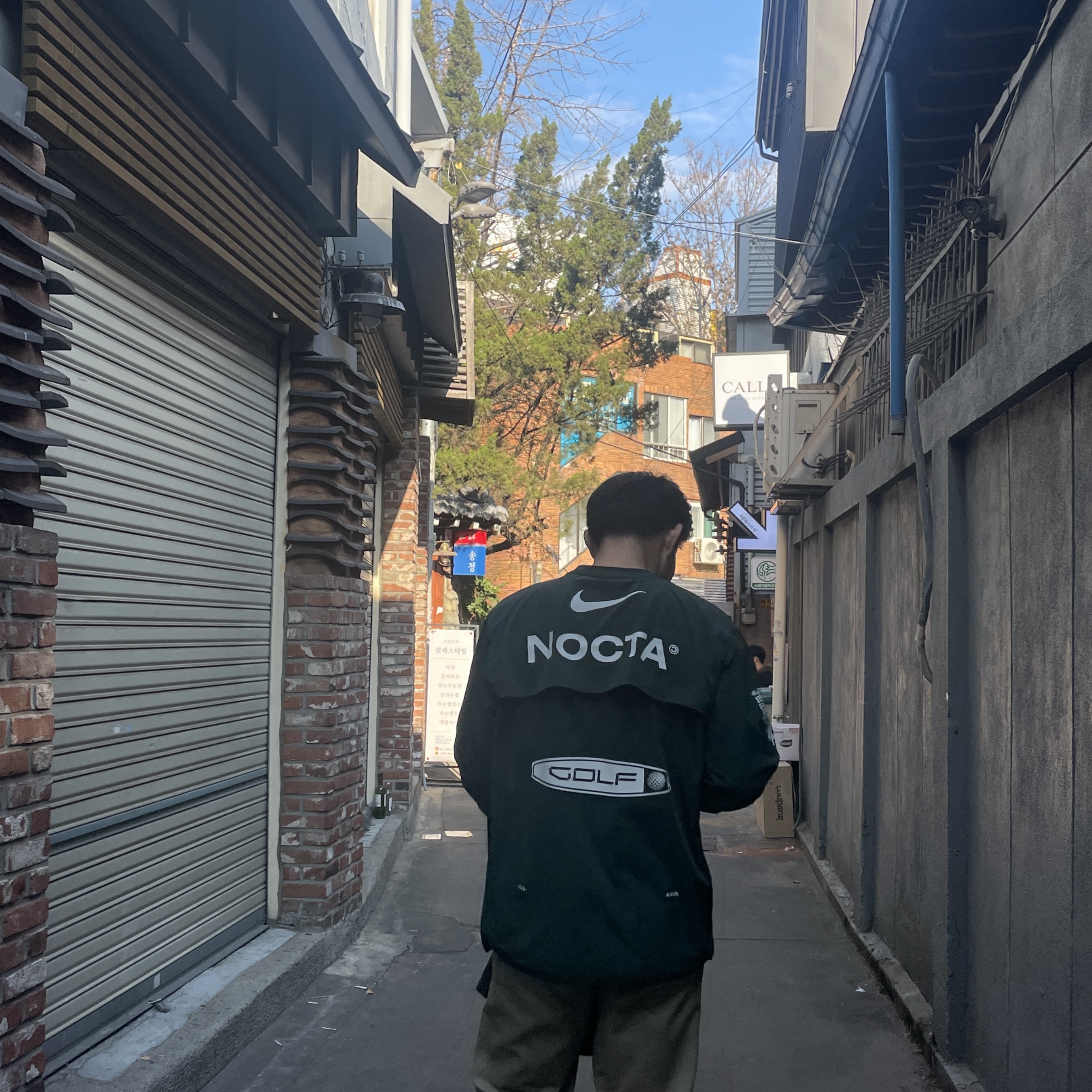 Nike x Drake Nocta Golf Crewneck Top Green - Asia 착용 스타일 - 1
