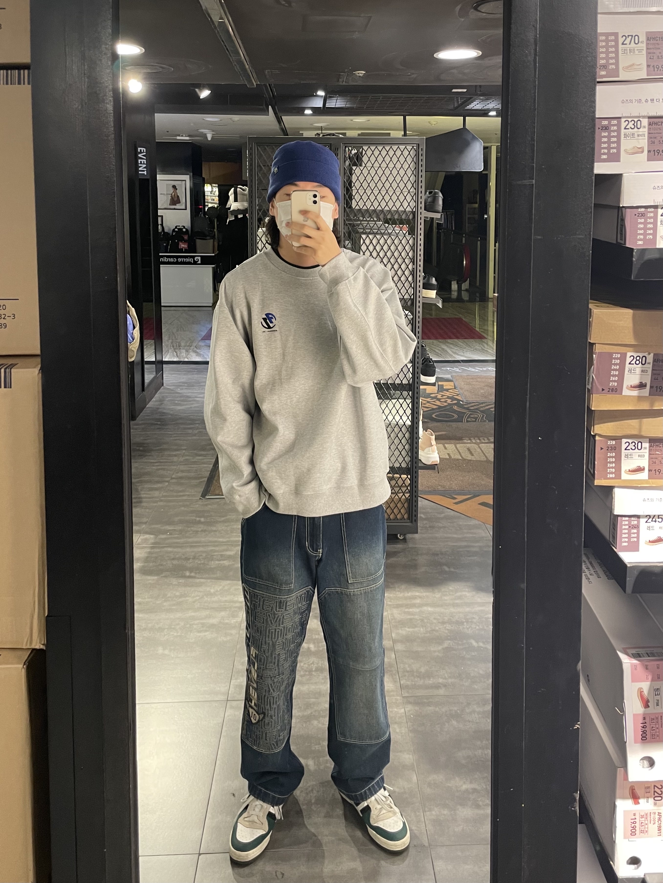Zara x Ader Error Oversize Sweatshirt Grey 착용 스타일