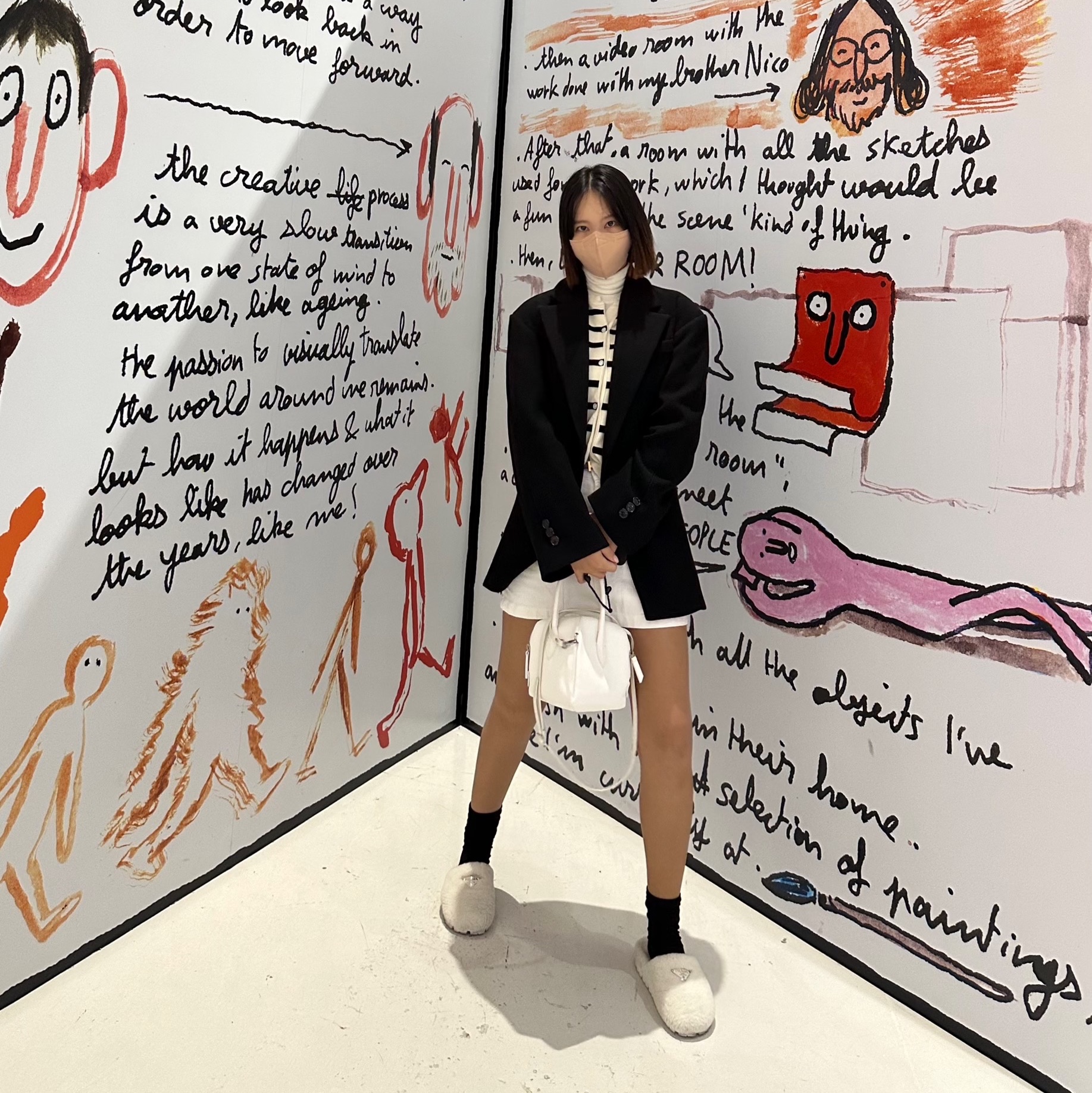KREAM 스타일 - 2