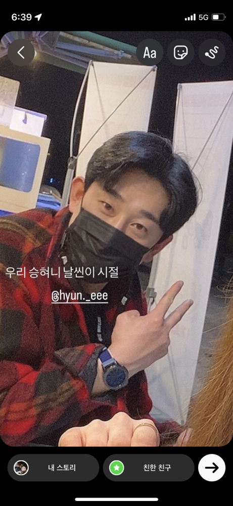 KREAM 프로필 이미지