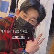 KREAM 프로필 이미지