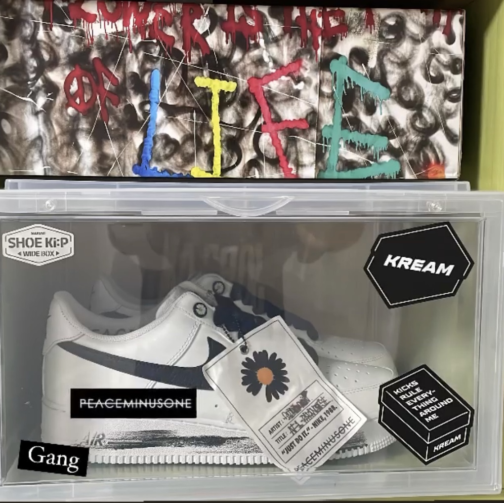 Nike x Peaceminusone Air Force 1 Low Para-Noise 2.0 착용 스타일