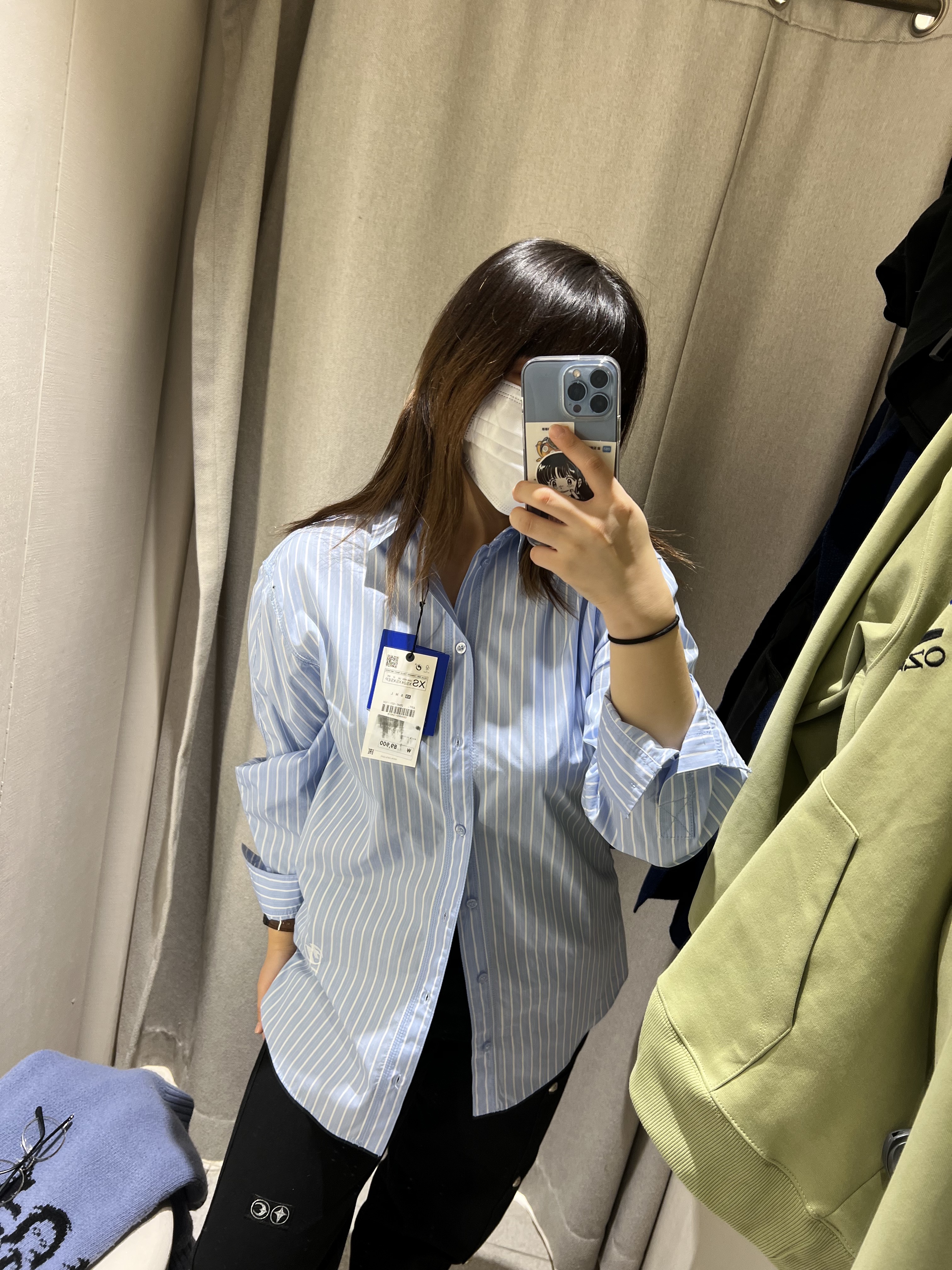 Zara x Ader Error Striped Poplin Shirt Stripe 착용 스타일 - 4