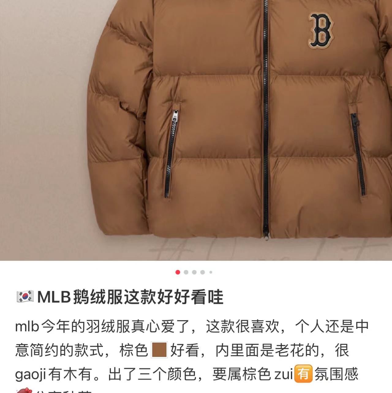 LI918님의 스타일