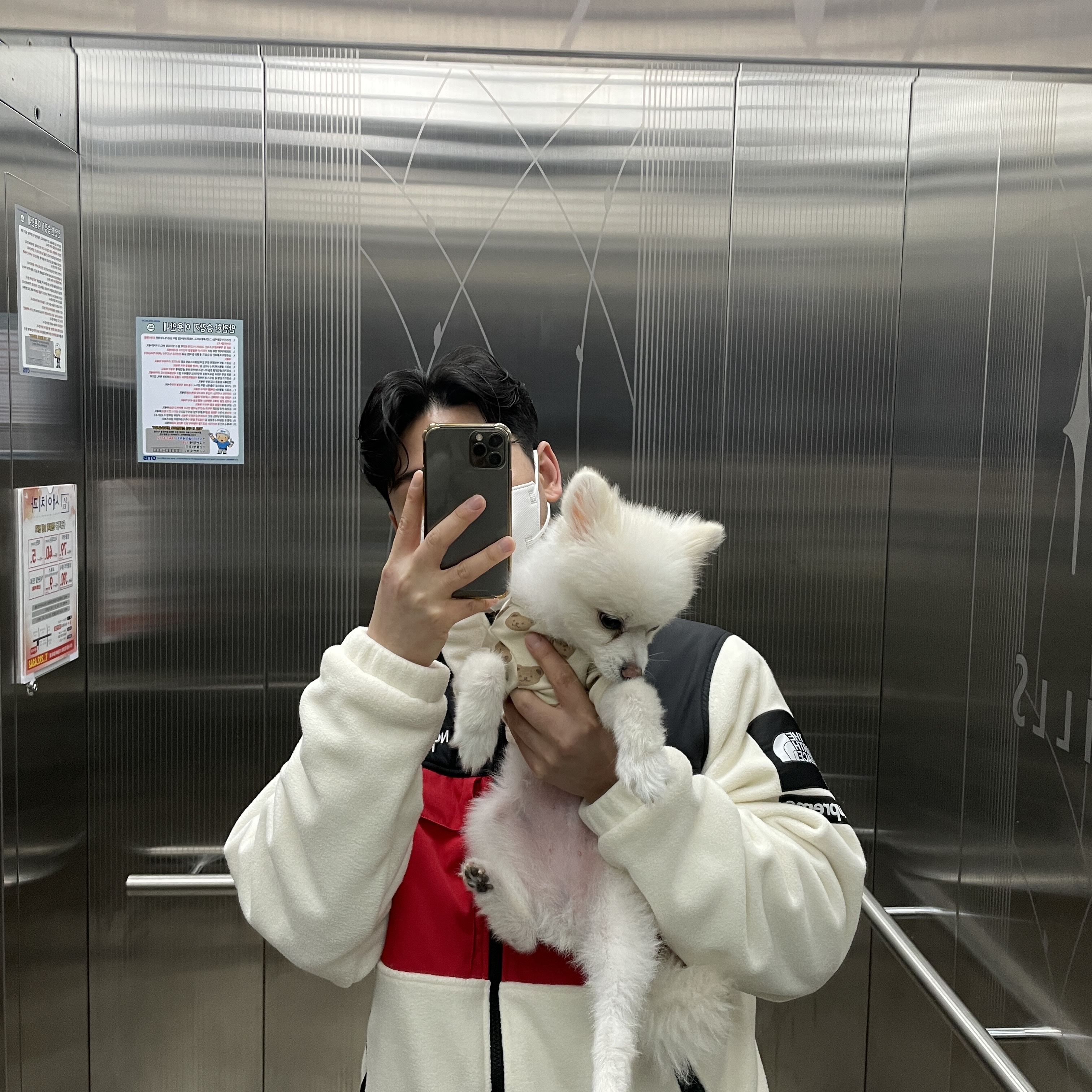 Supreme x The North Face Expedition Fleece Jacket White - 18FW 착용 스타일