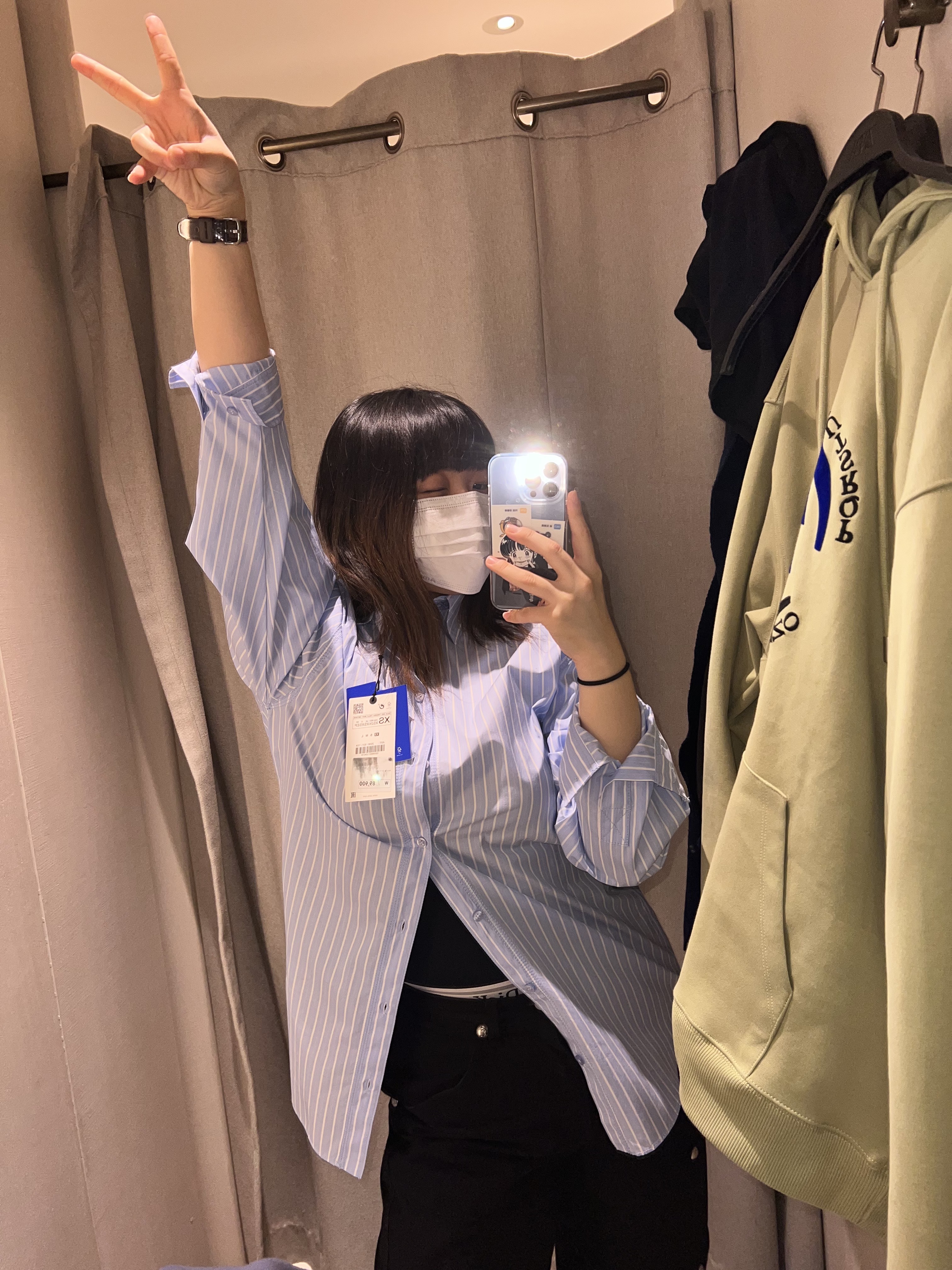 Zara x Ader Error Striped Poplin Shirt Stripe 착용 스타일 - 1