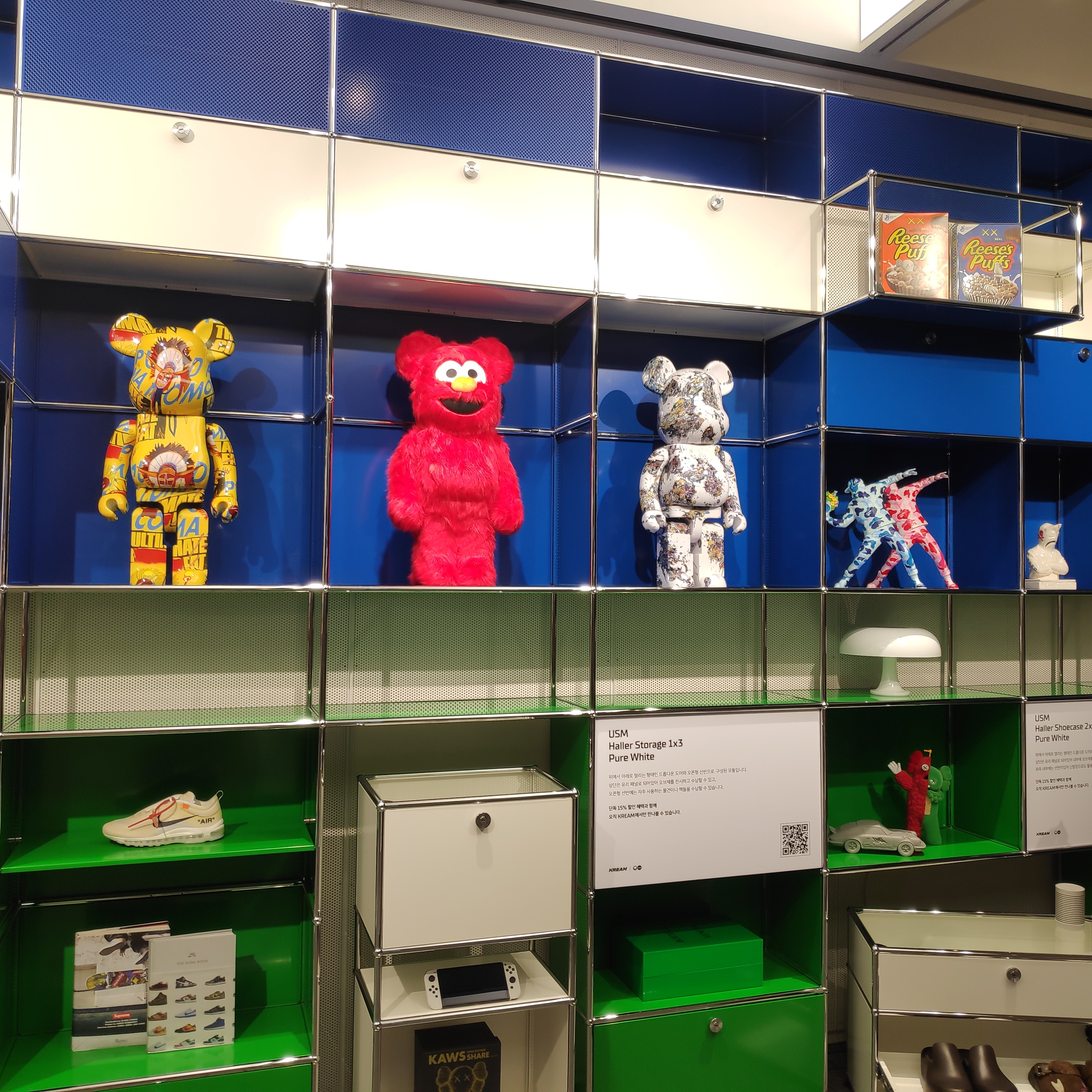 pcbang15님의 스타일