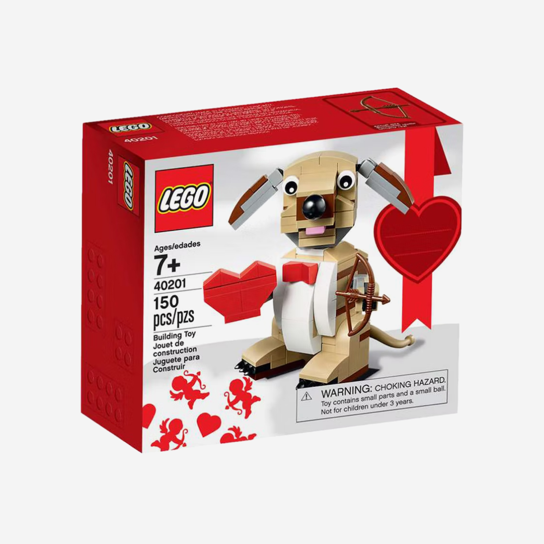 레고 밸런타인 큐피드 강아지(Lego Valentine's Cupid Dog) - 2