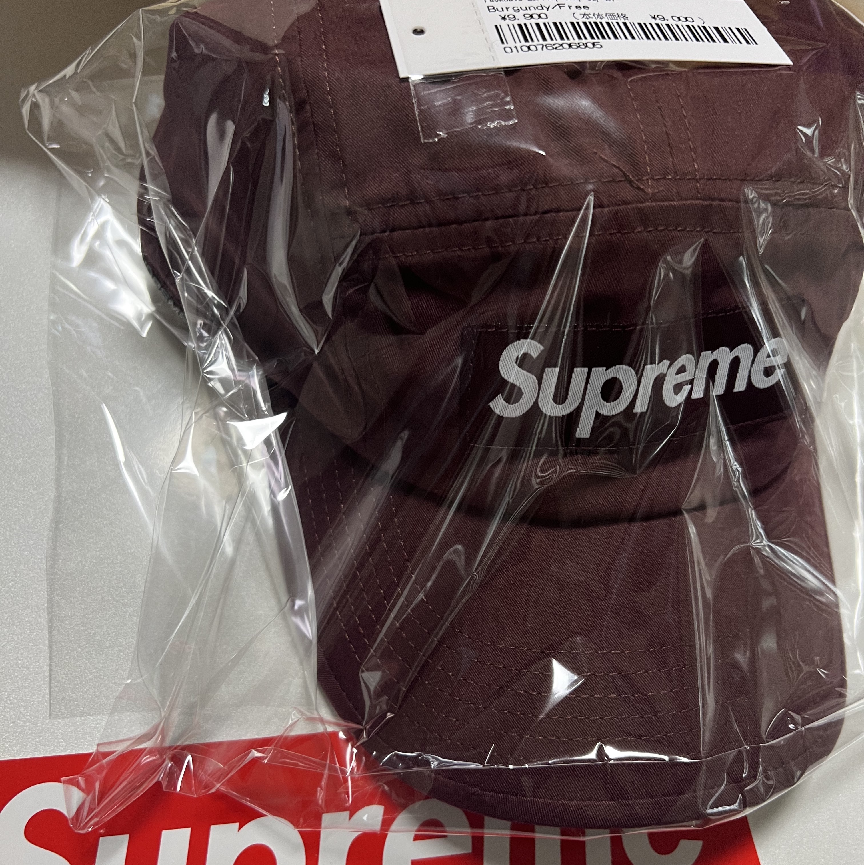 Supreme Packable Earflap Camp Cap Burgundy - 22FW 착용 스타일