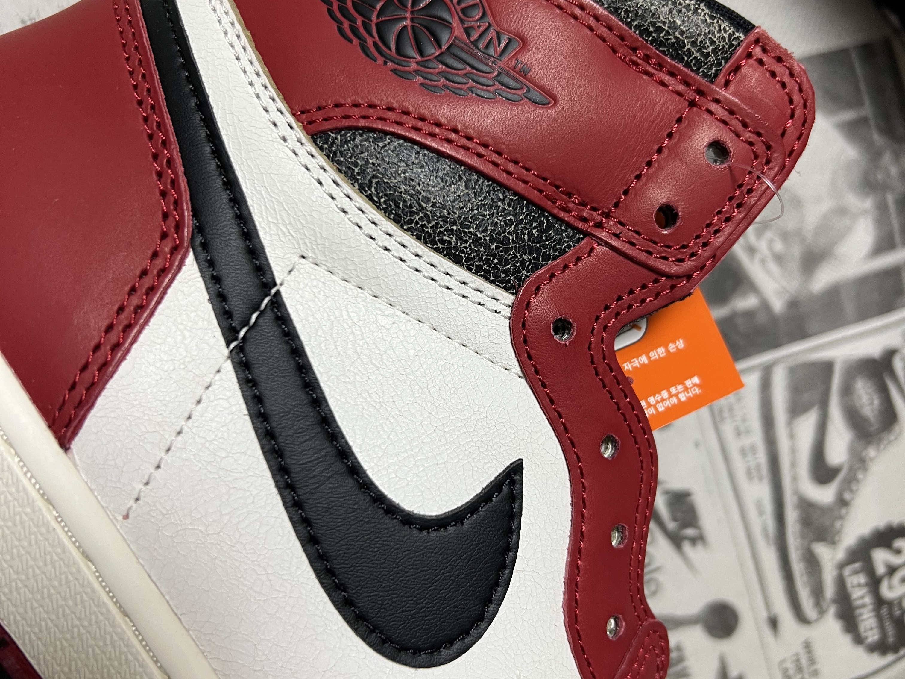 Jordan 1 Retro High OG Chicago 2022 착용 스타일 - 3