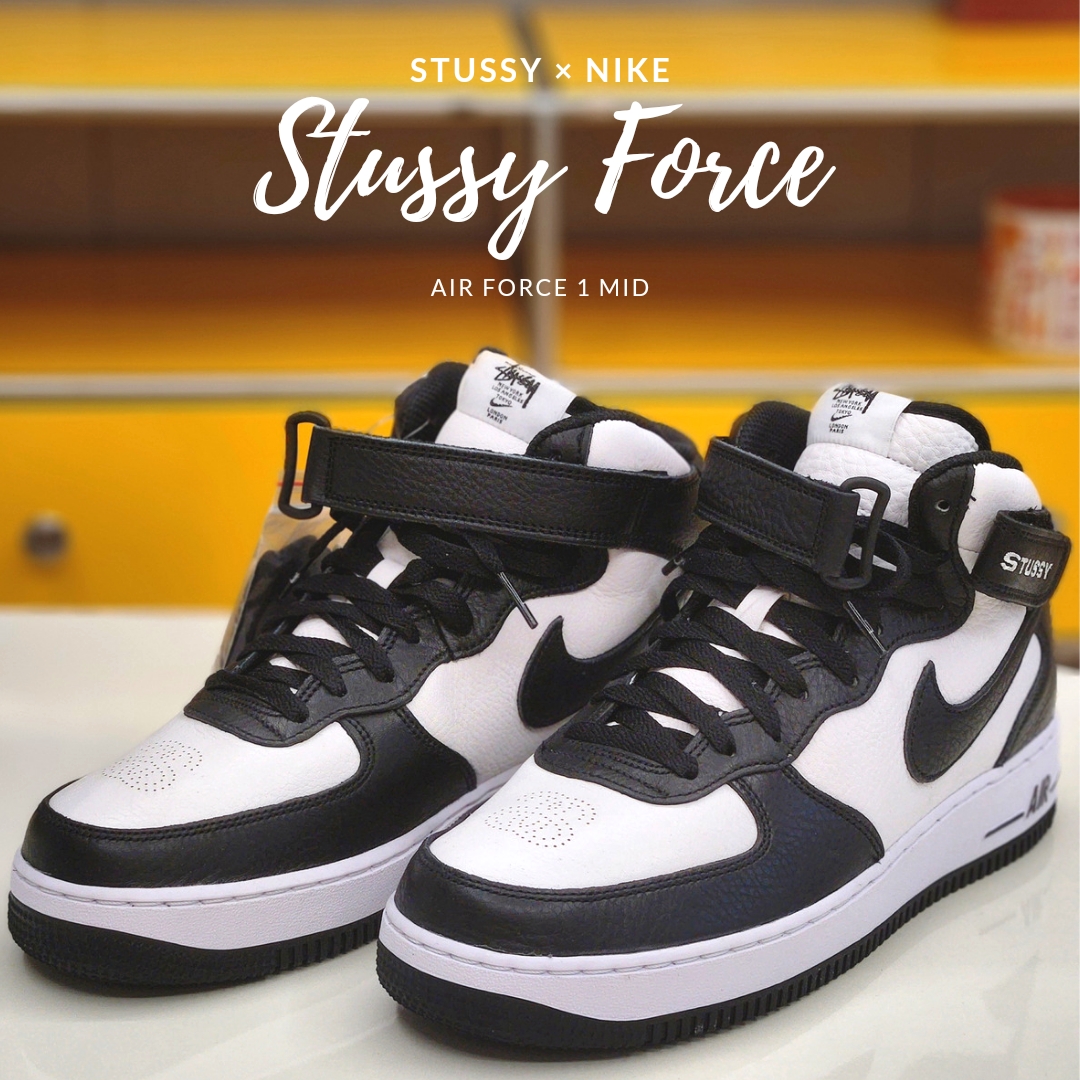 Nike x Stussy Air Force 1 '07 Mid SP Black and Light Bone 착용 스타일