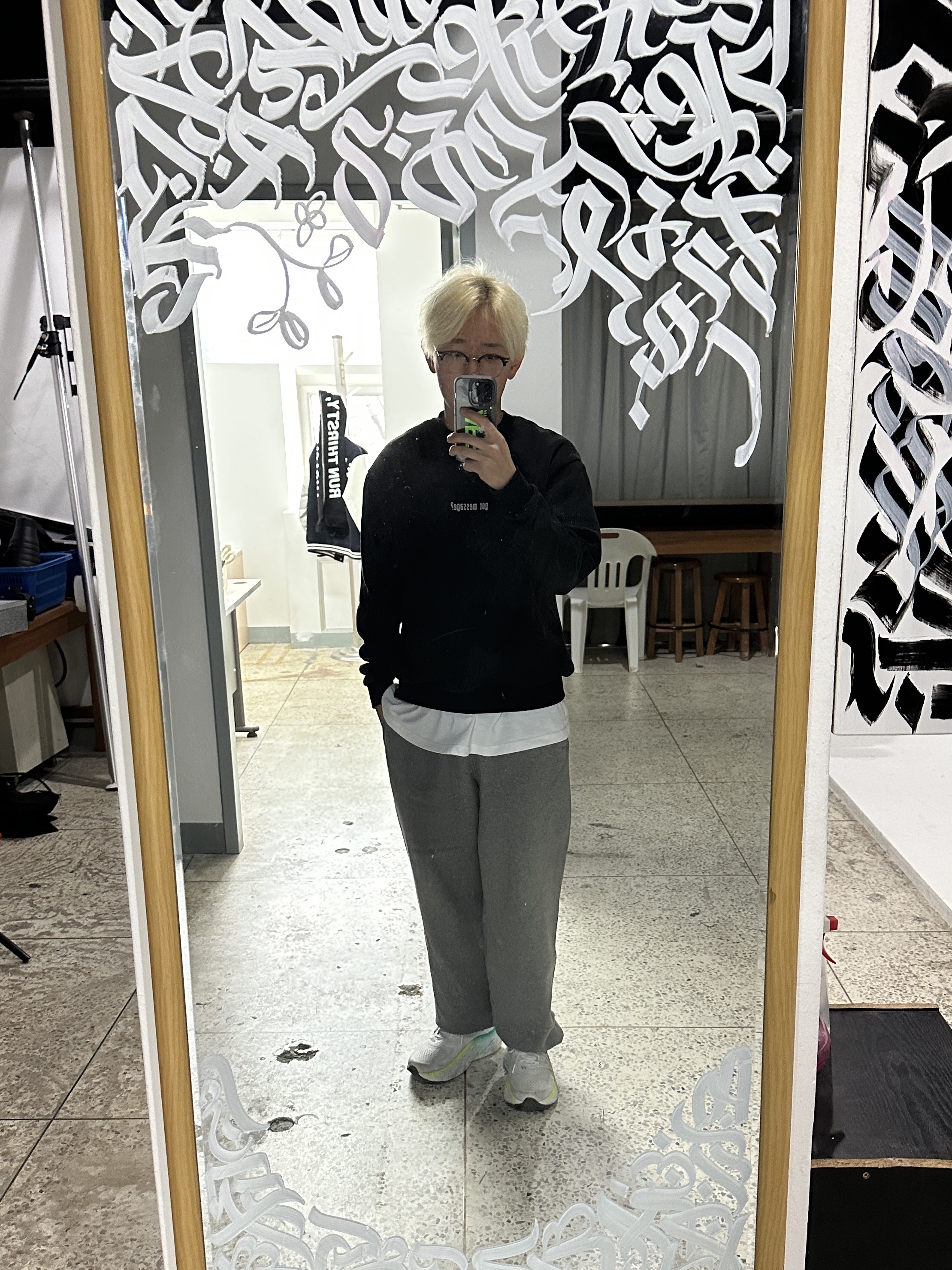 New Balance Fresh Foam X More v4 White Green - 2E Wide 착용 스타일