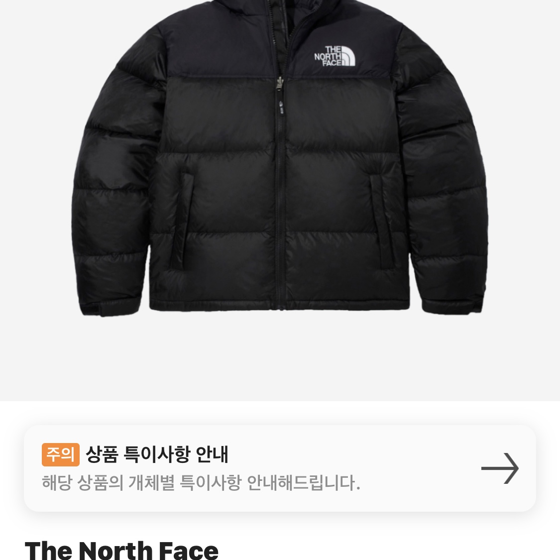 c I'll님의 스타일