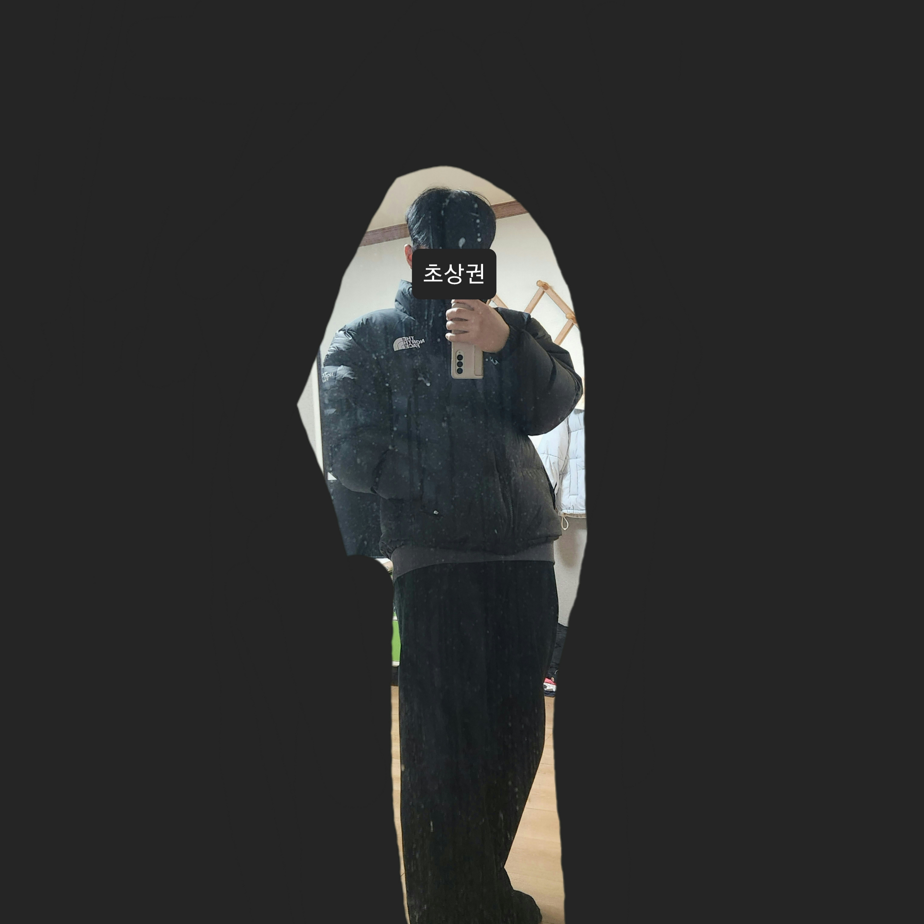 으르릉님의 스타일
