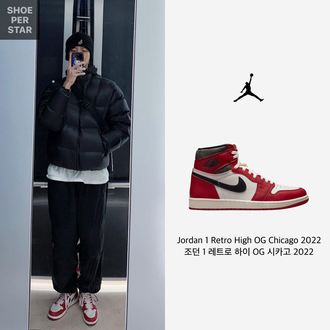 Jordan 1 Retro High OG Chicago 2022 착용 스타일 - 1