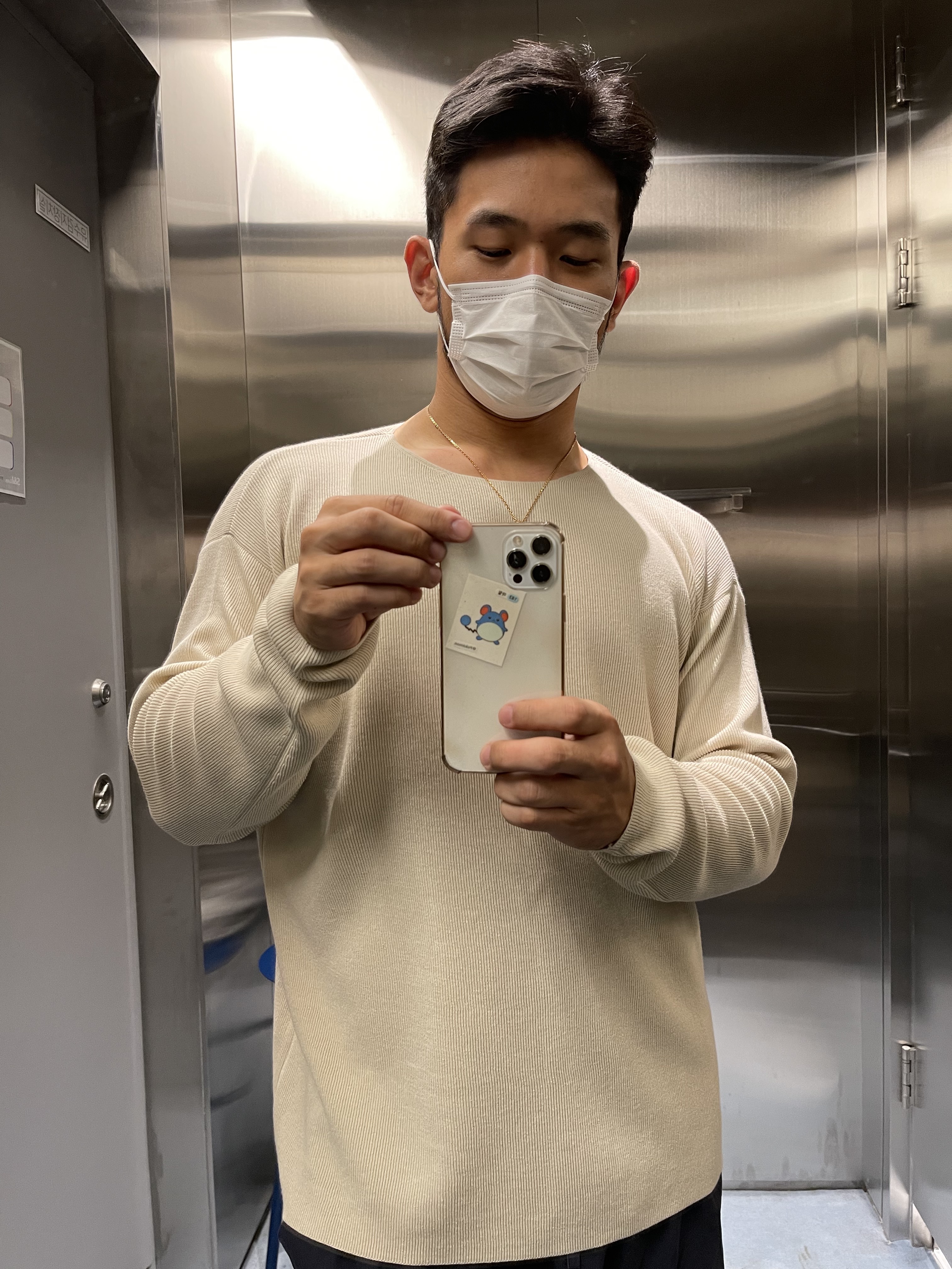gakusanmv님의 스타일