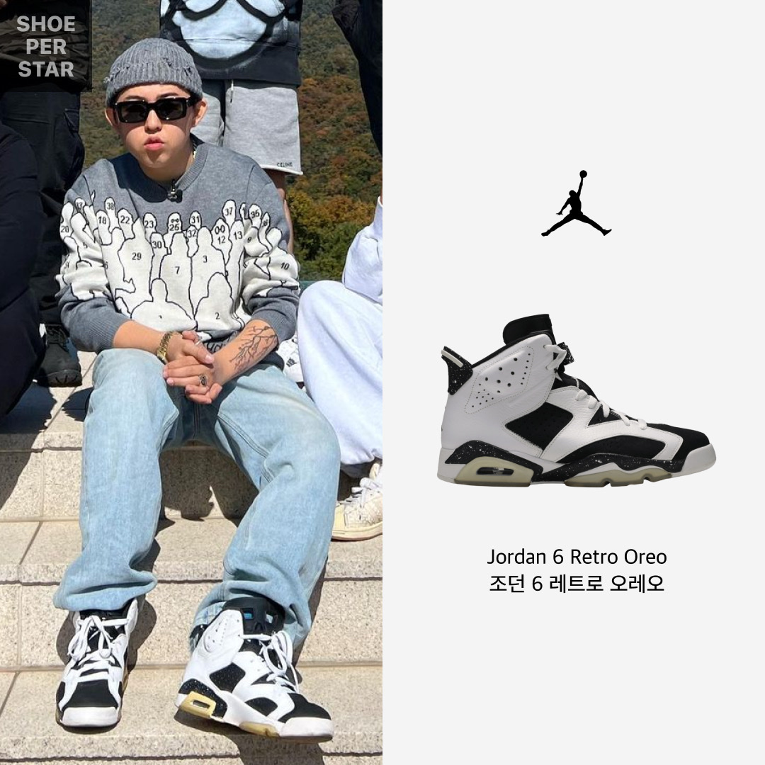 Jordan 6 Retro Oreo, Jordan 4 Retro Cool Grey 2019 착용 스타일 - 2