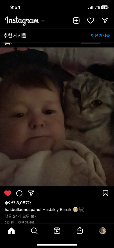 관심 유저 프로필 이미지