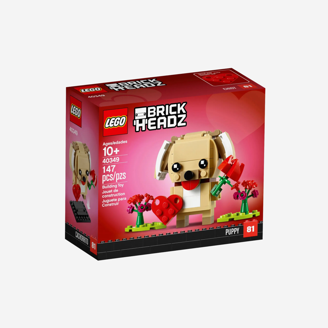 레고 브릭헤즈 밸런타인 강아지(Lego Brickheadz Valentine's Puppy) - 2