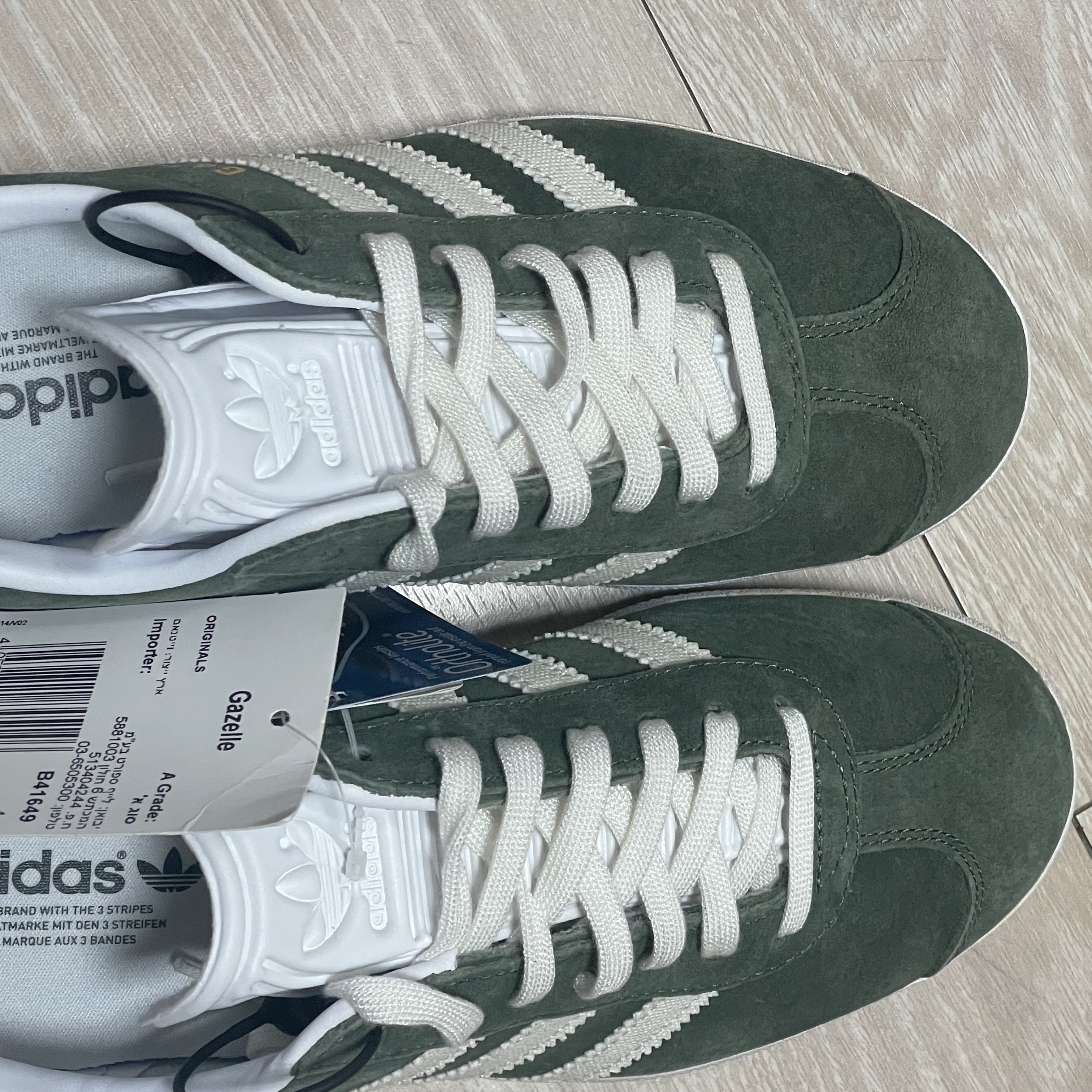 Adidas Gazelle Base Green 착용 스타일