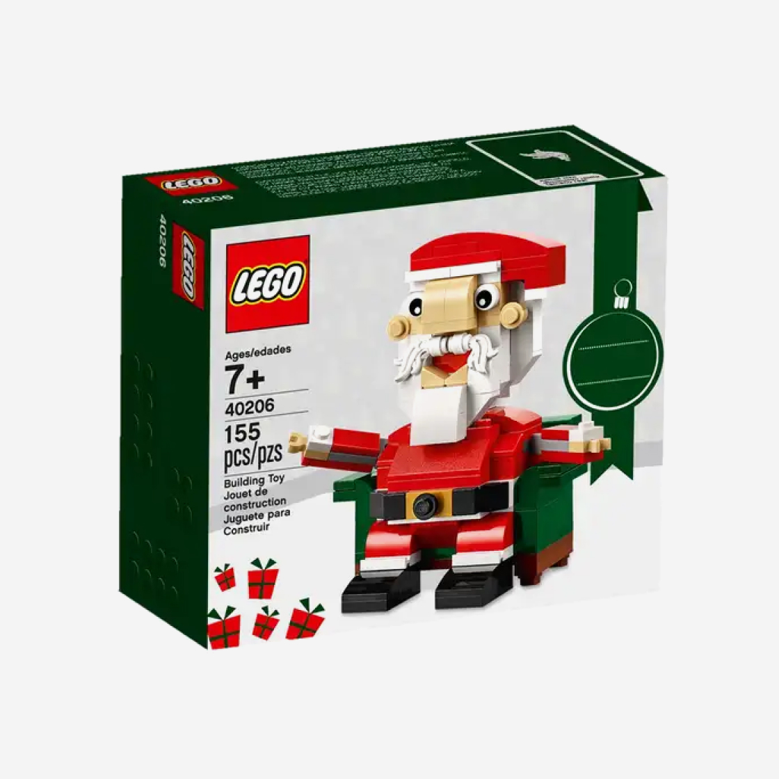 레고 산타클로스(Lego Santa) - 2