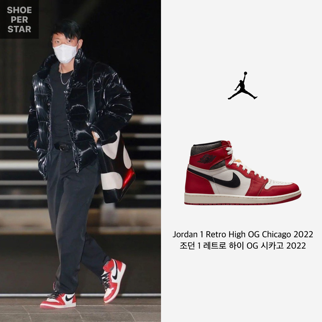 Jordan 1 Retro High OG Chicago 2022 착용 스타일 - 1