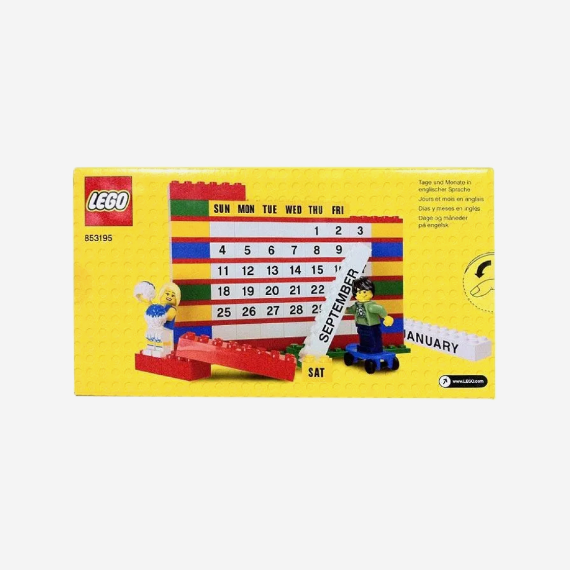 레고 브릭 캘린더(Lego Brick Calendar) - 2