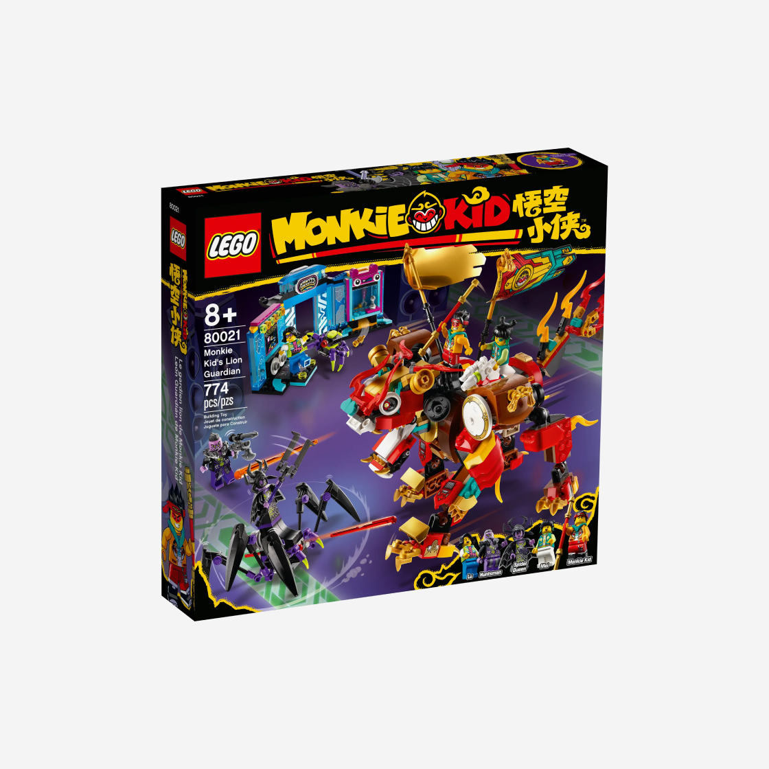 레고 몽키 키드의 라이온 가디언(Lego Monkie Kid’s Lion Guardian) - 2