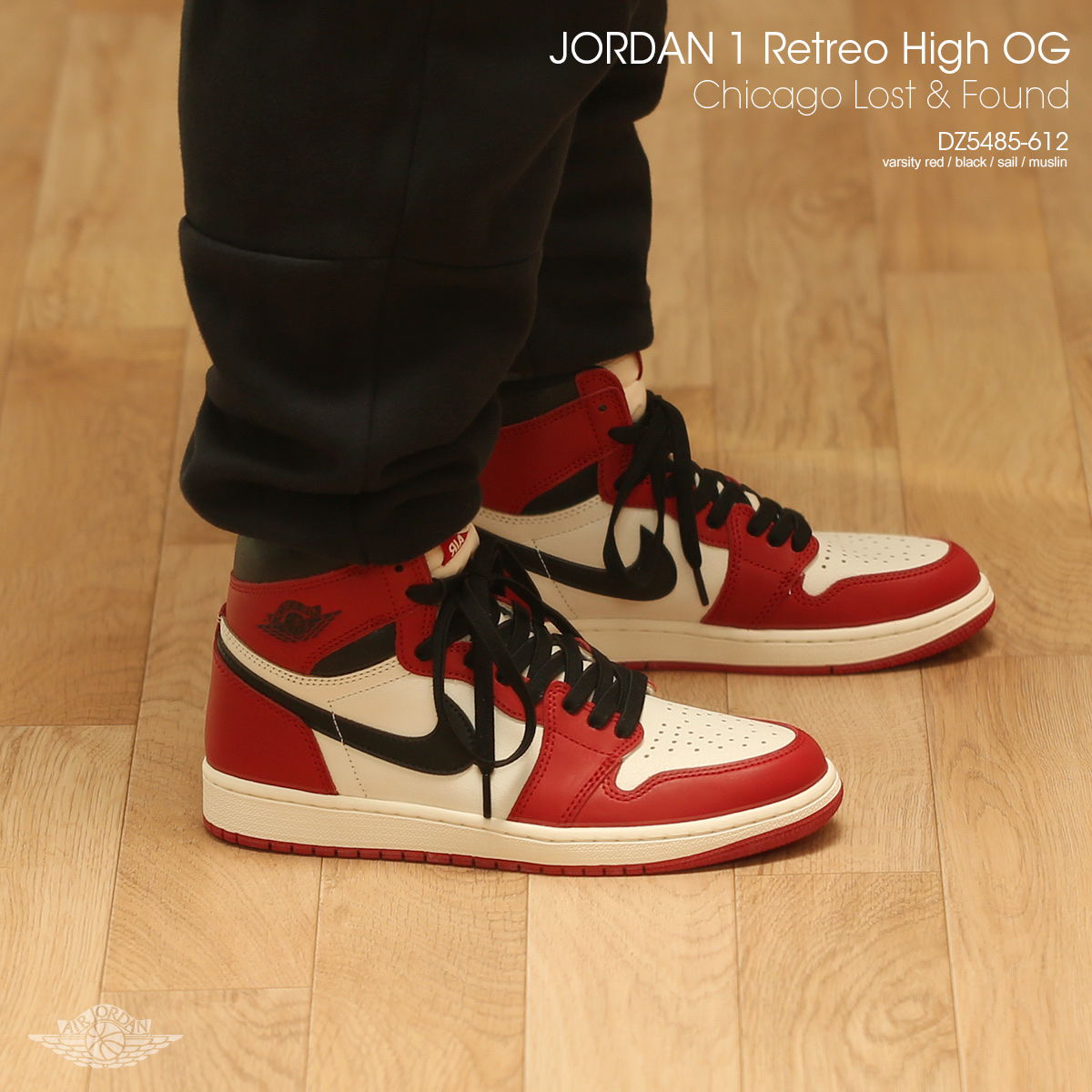 Jordan 1 Retro High OG Chicago 2022, (GS) Jordan 1 Retro High OG Chicago 2022 착용 스타일 - 4