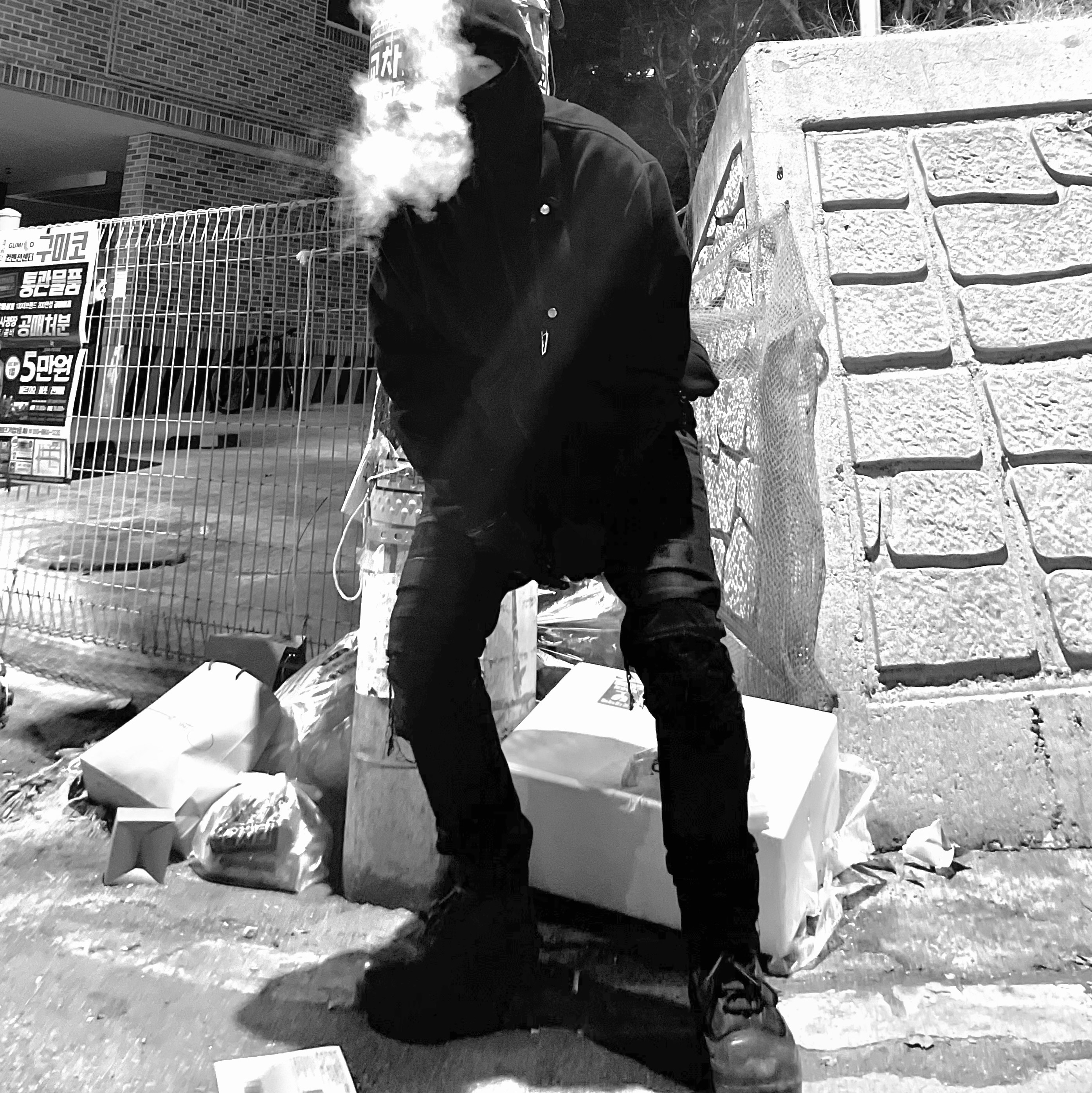 Undermycar Marshall Chest Pocket Balaclava Zip-Up Cariair - 22SS, Converse x Ambush Chuck Taylor All Star Duck Boot Black 착용 스타일 - 2