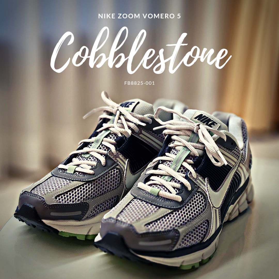 (W) Nike Zoom Vomero 5 Cobblestone and Flat Pewter 착용 스타일