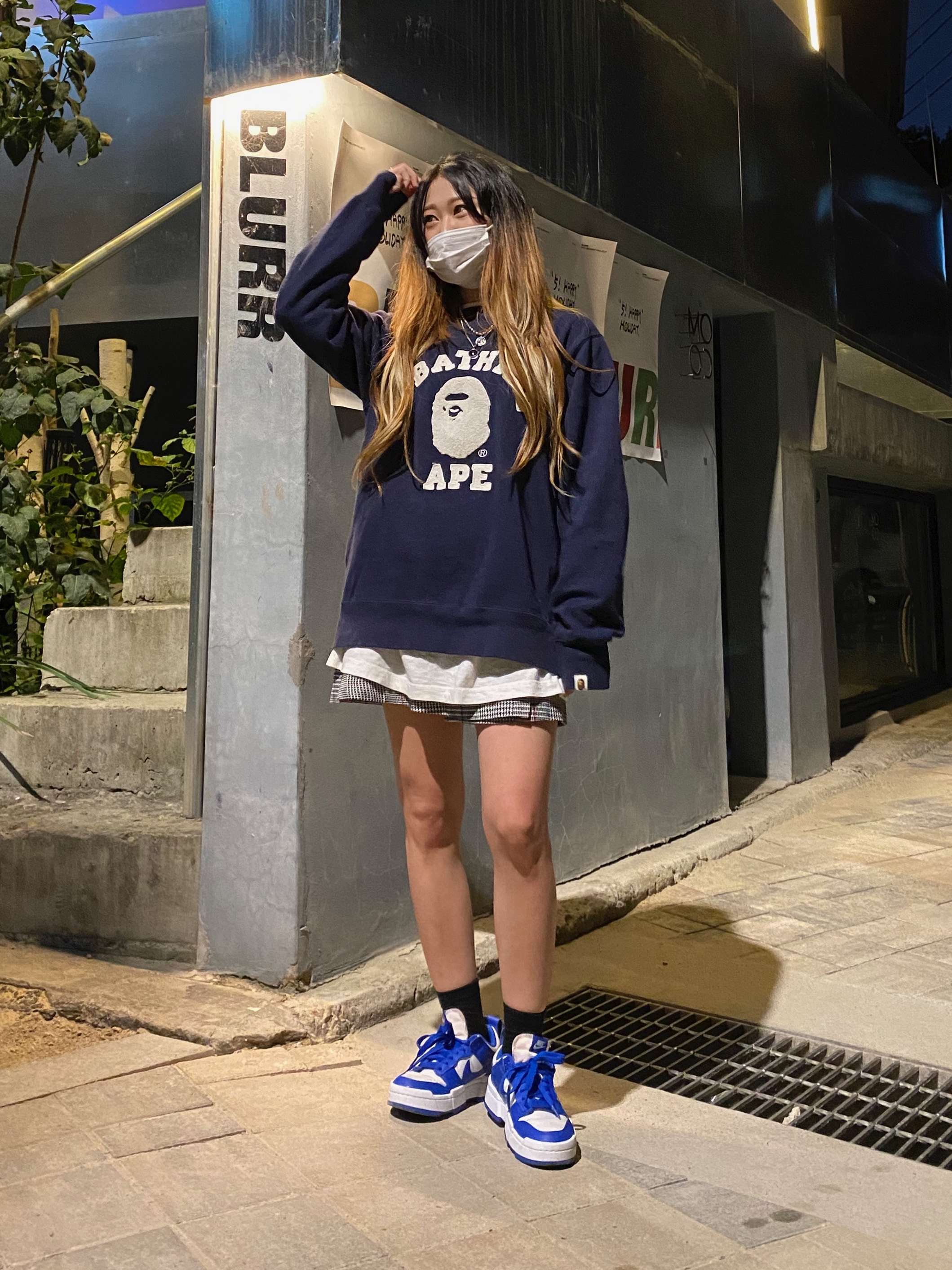 (W) Nike Dunk Low Disrupt Game Royal 착용 스타일 - 2