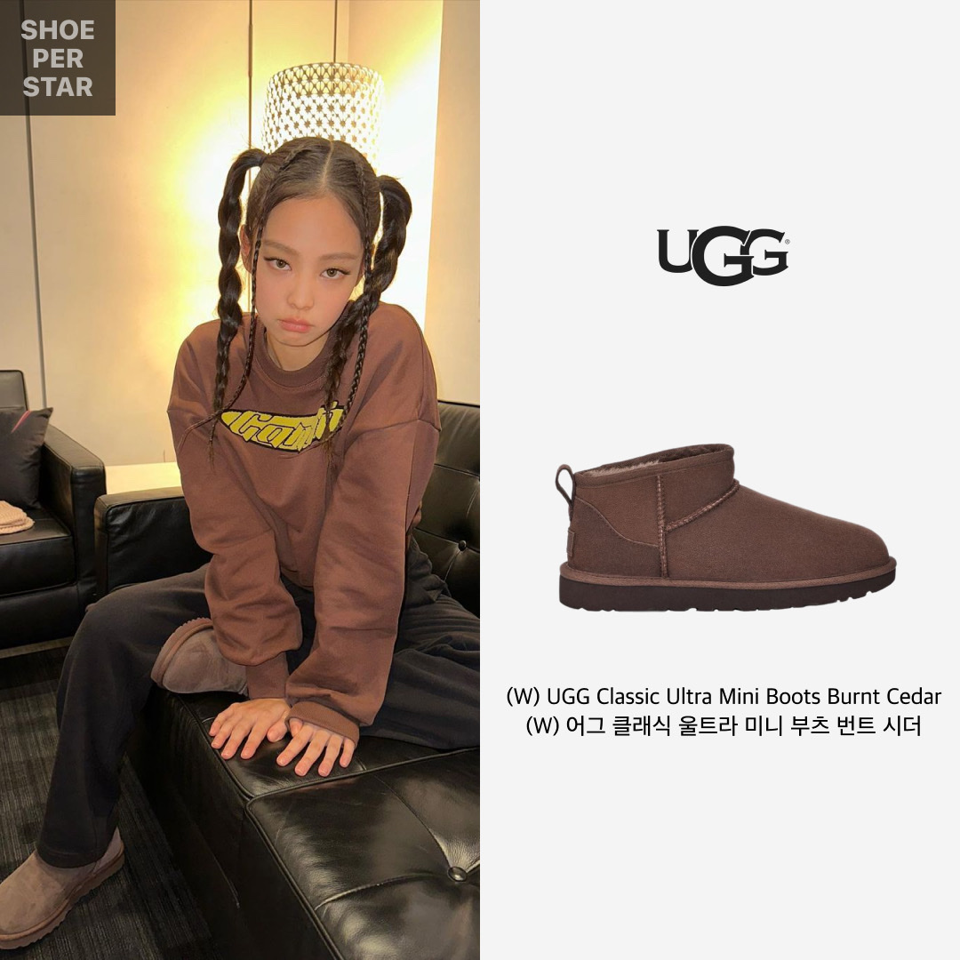 (W) UGG Classic Ultra Mini Boots Burnt Cedar 착용 스타일 - 1