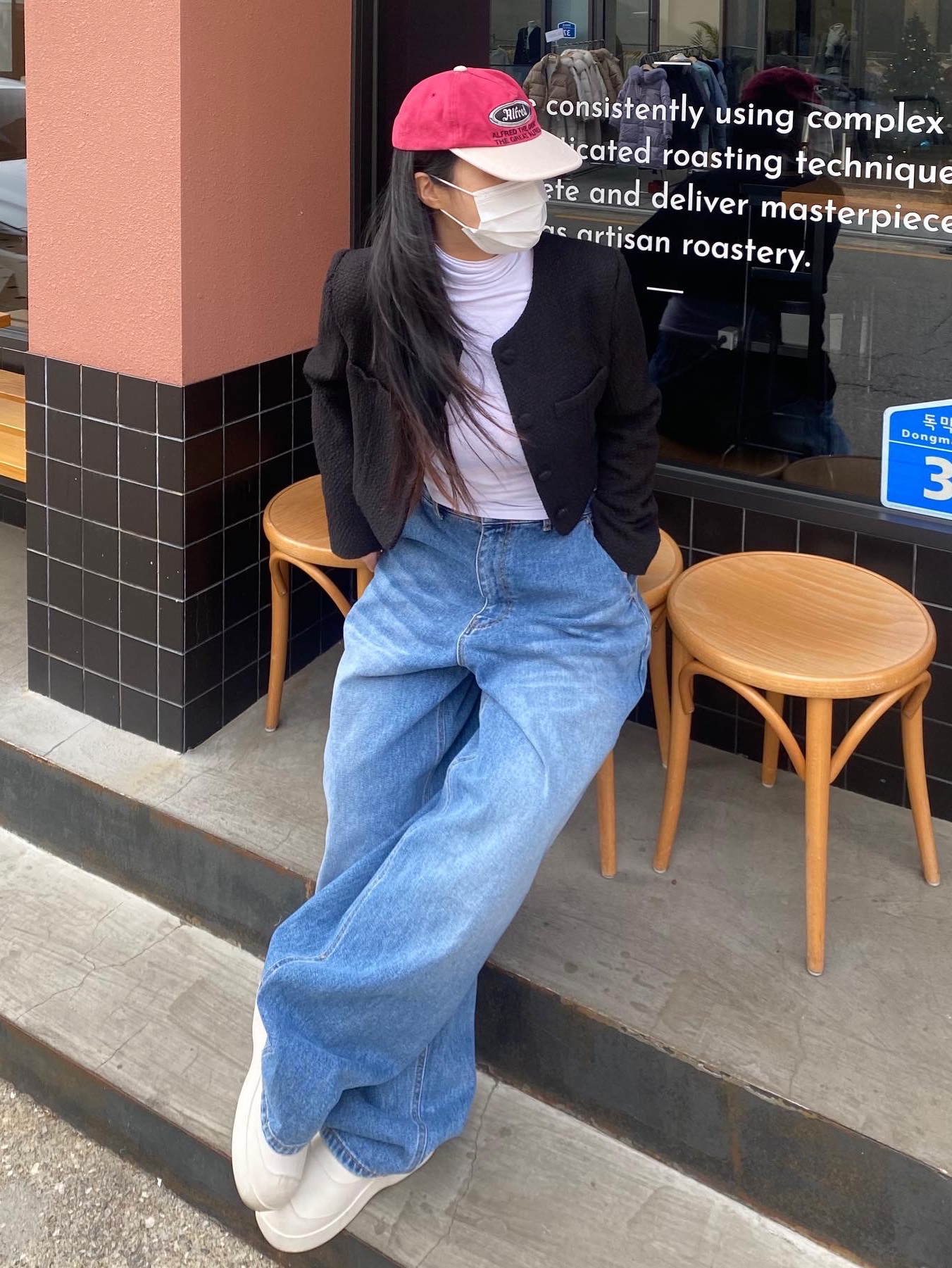 주다님의 스타일 - 3