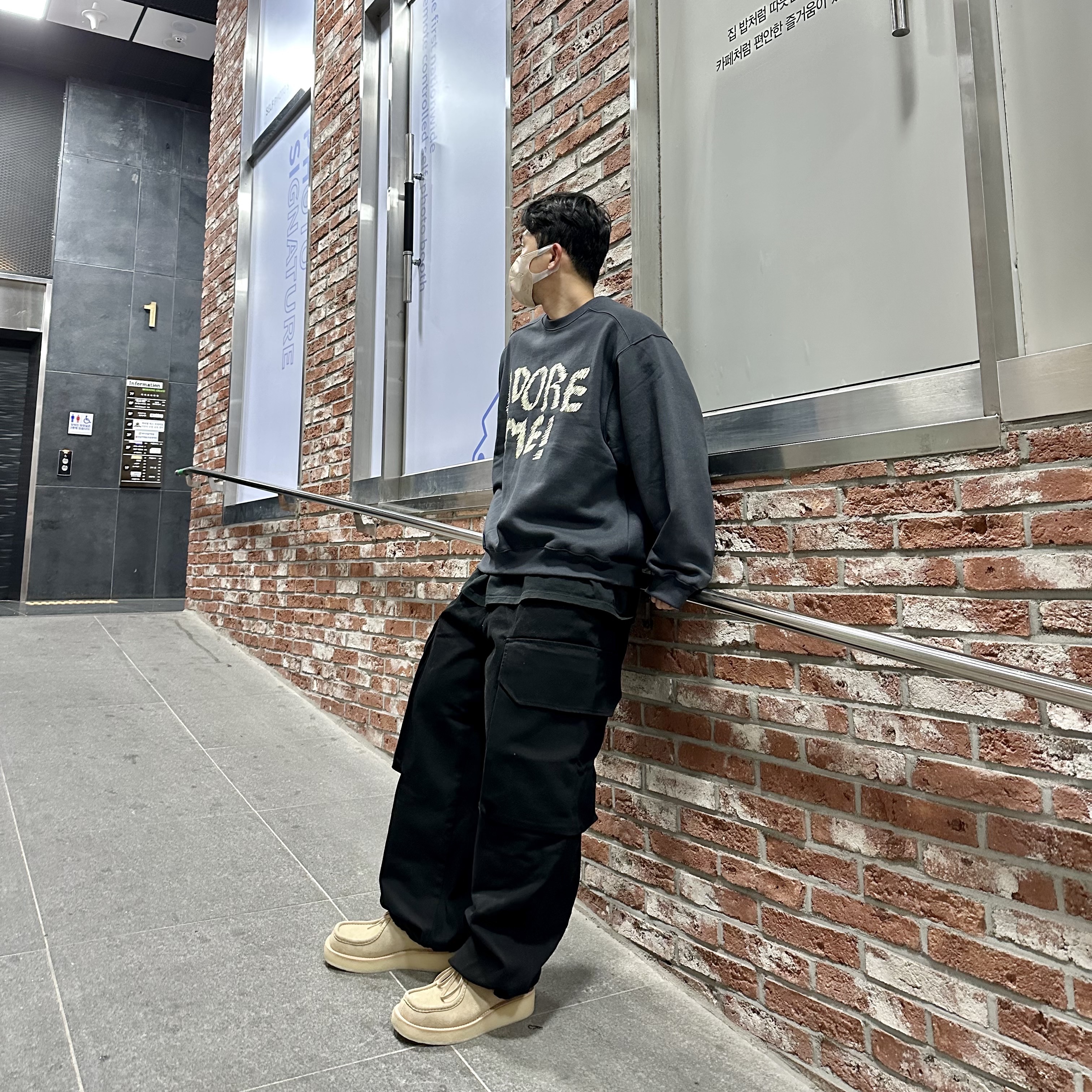 🚶🏻님의 스타일