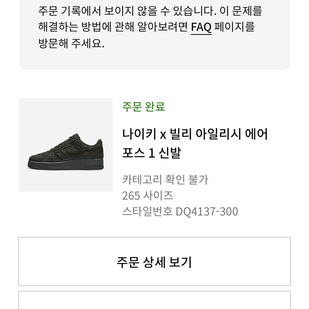 dob84님의 스타일