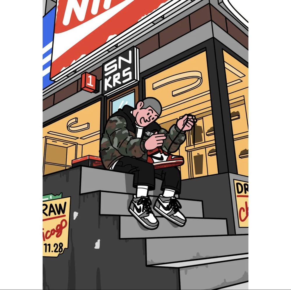 KREAM 프로필 이미지