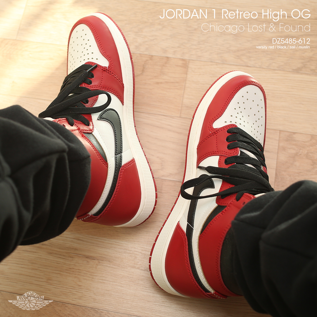 Jordan 1 Retro High OG Chicago 2022, (GS) Jordan 1 Retro High OG Chicago 2022 착용 스타일 - 3