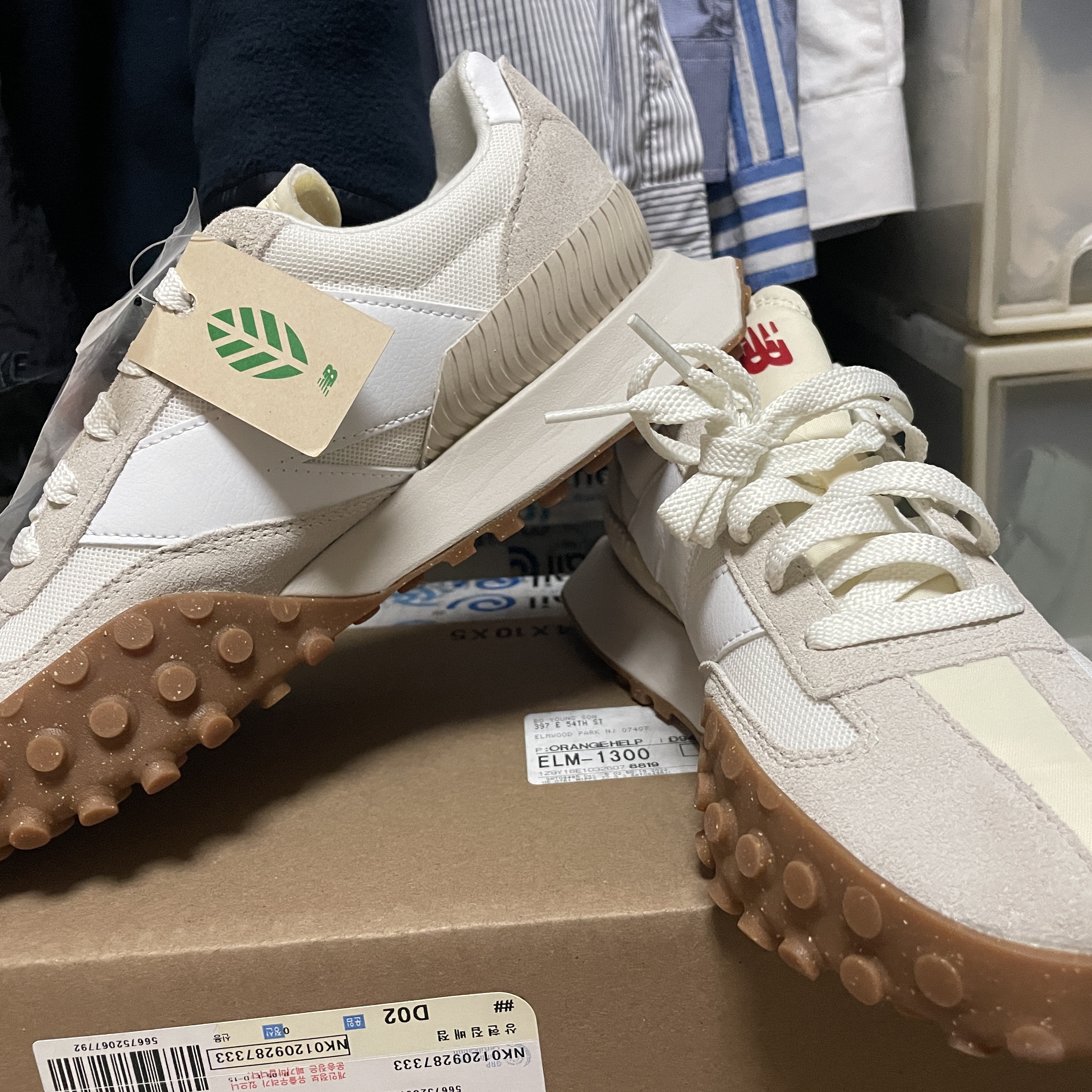 New Balance XC-72 Ivory 착용 스타일 - 1